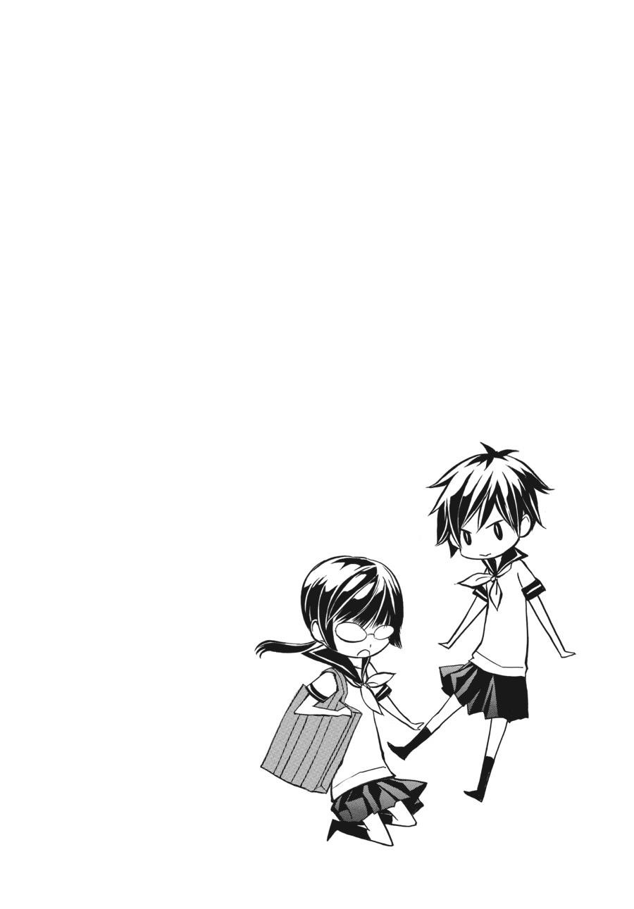Read Barakamon chapter 4 image 11 on Lezhin