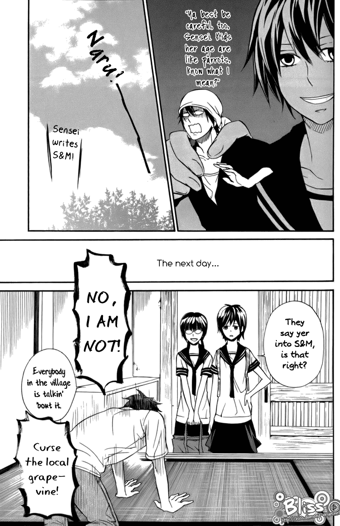 Read Barakamon chapter 4 image 12 on Lezhin