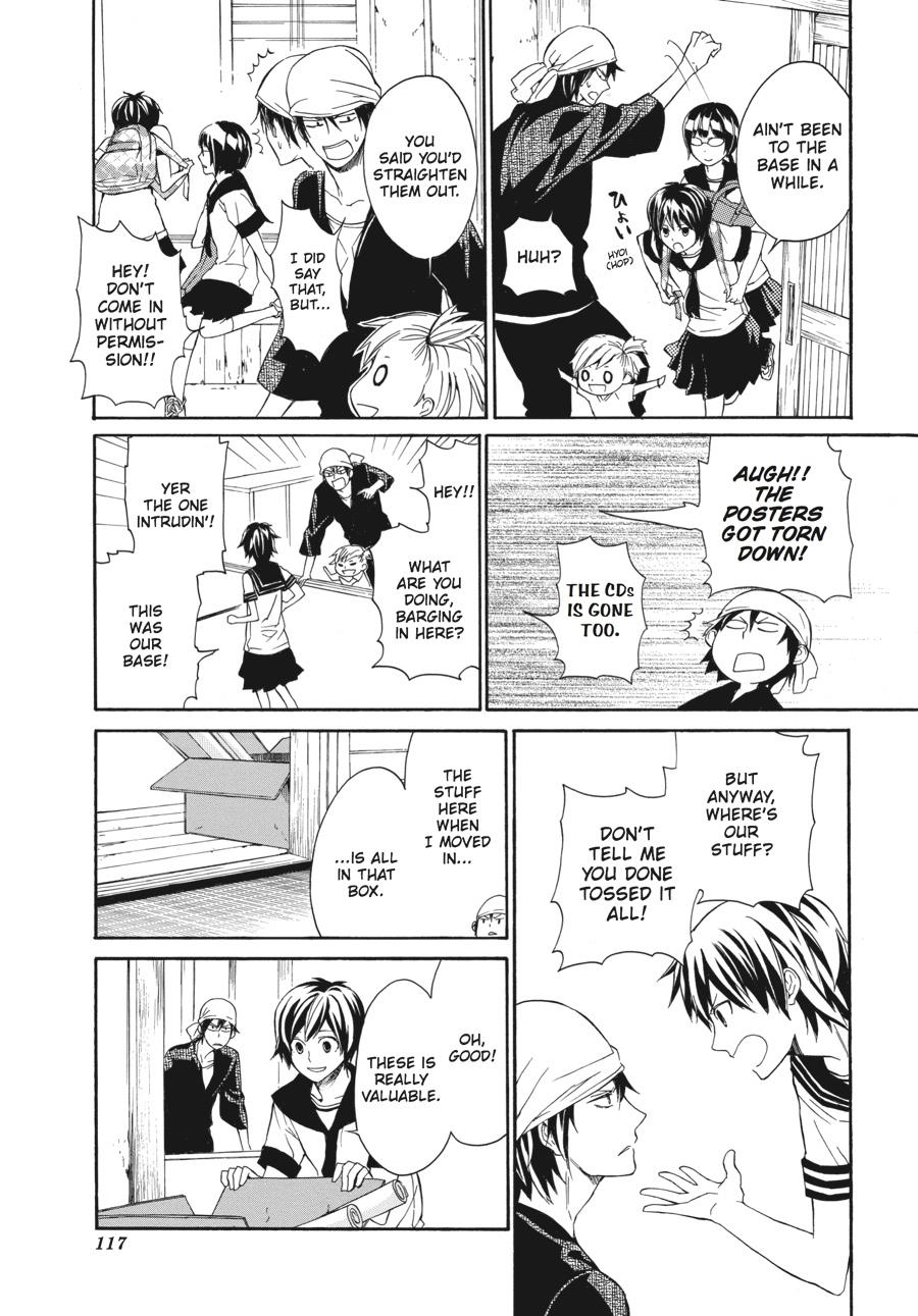 Read Barakamon chapter 4 image 2 on Lezhin