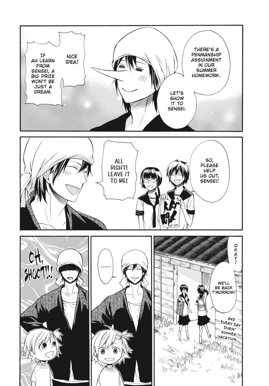 Read Barakamon chapter 4 image 7 on Lezhin
