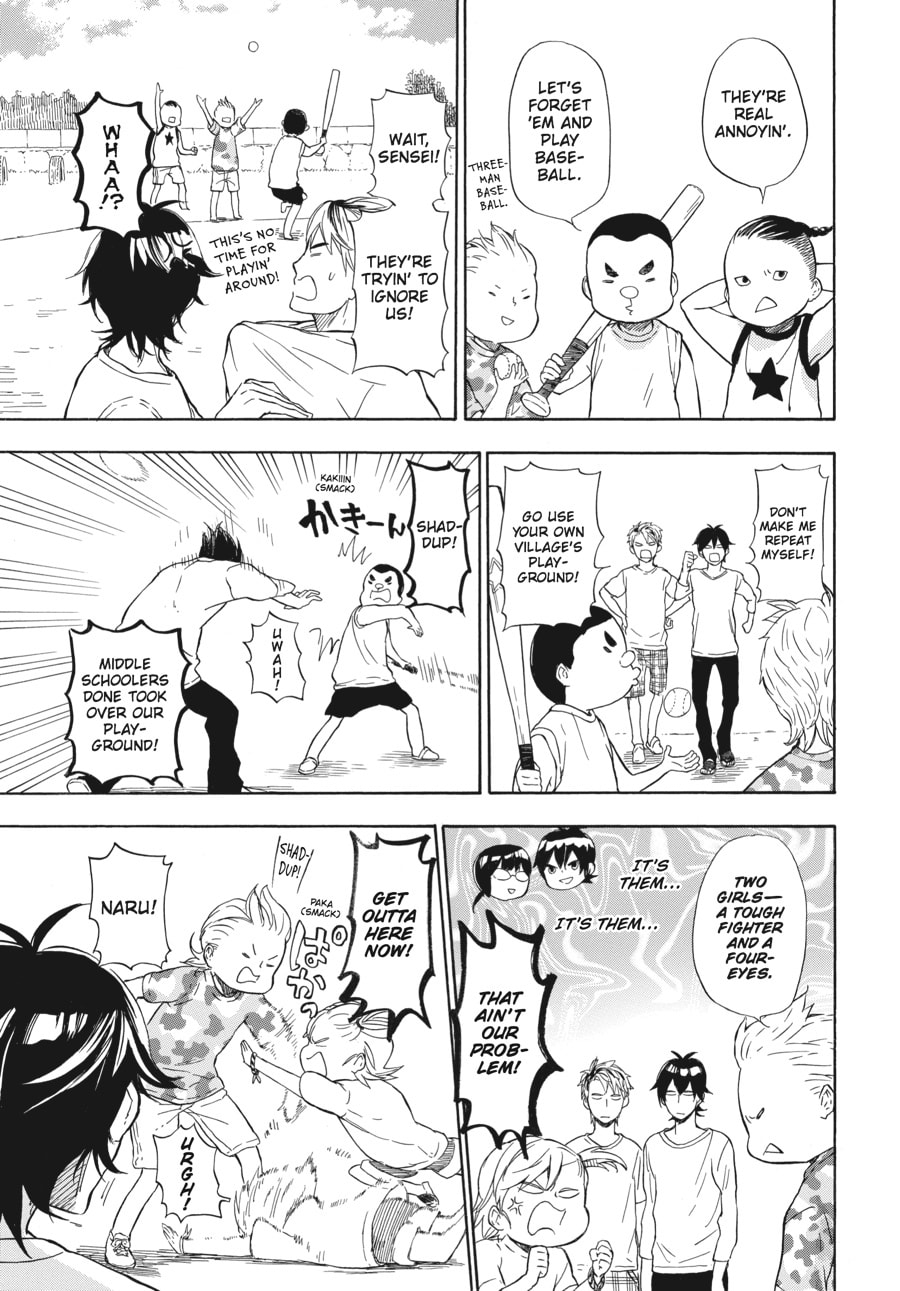 Read Barakamon chapter 41 image 12 on Lezhin
