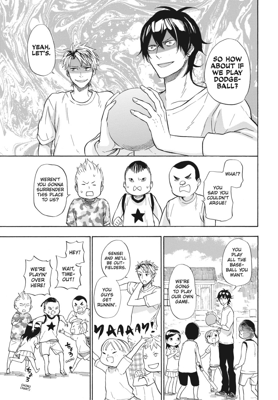 Read Barakamon chapter 41 image 14 on Lezhin