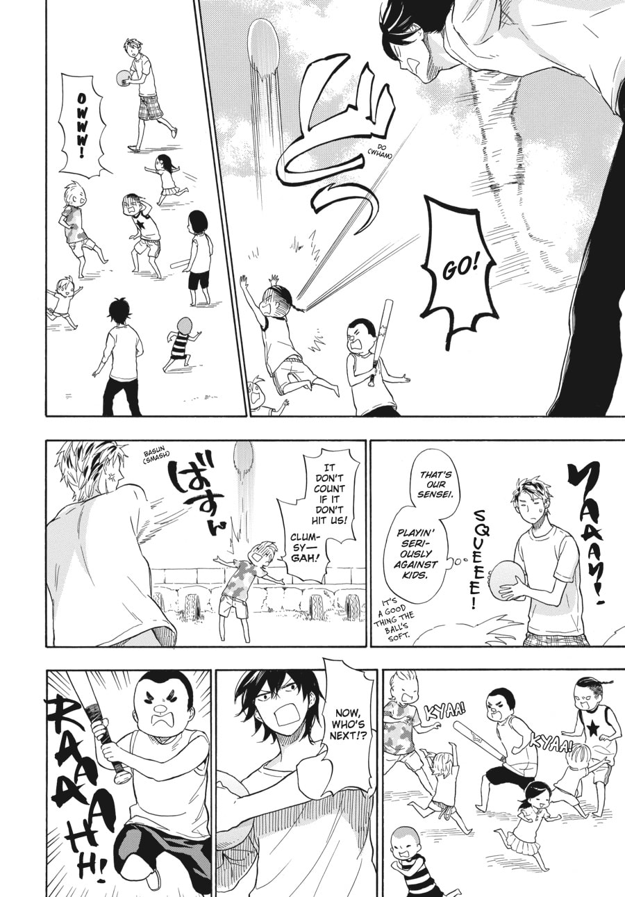 Read Barakamon chapter 41 image 15 on Lezhin