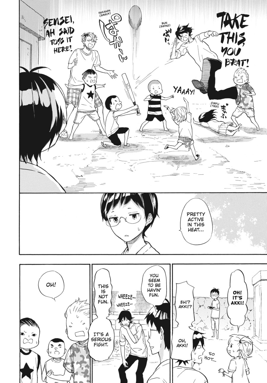 Read Barakamon chapter 41 image 17 on Lezhin
