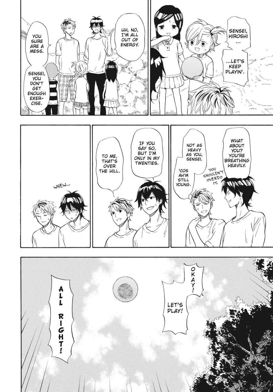 Read Barakamon chapter 41 image 19 on Lezhin