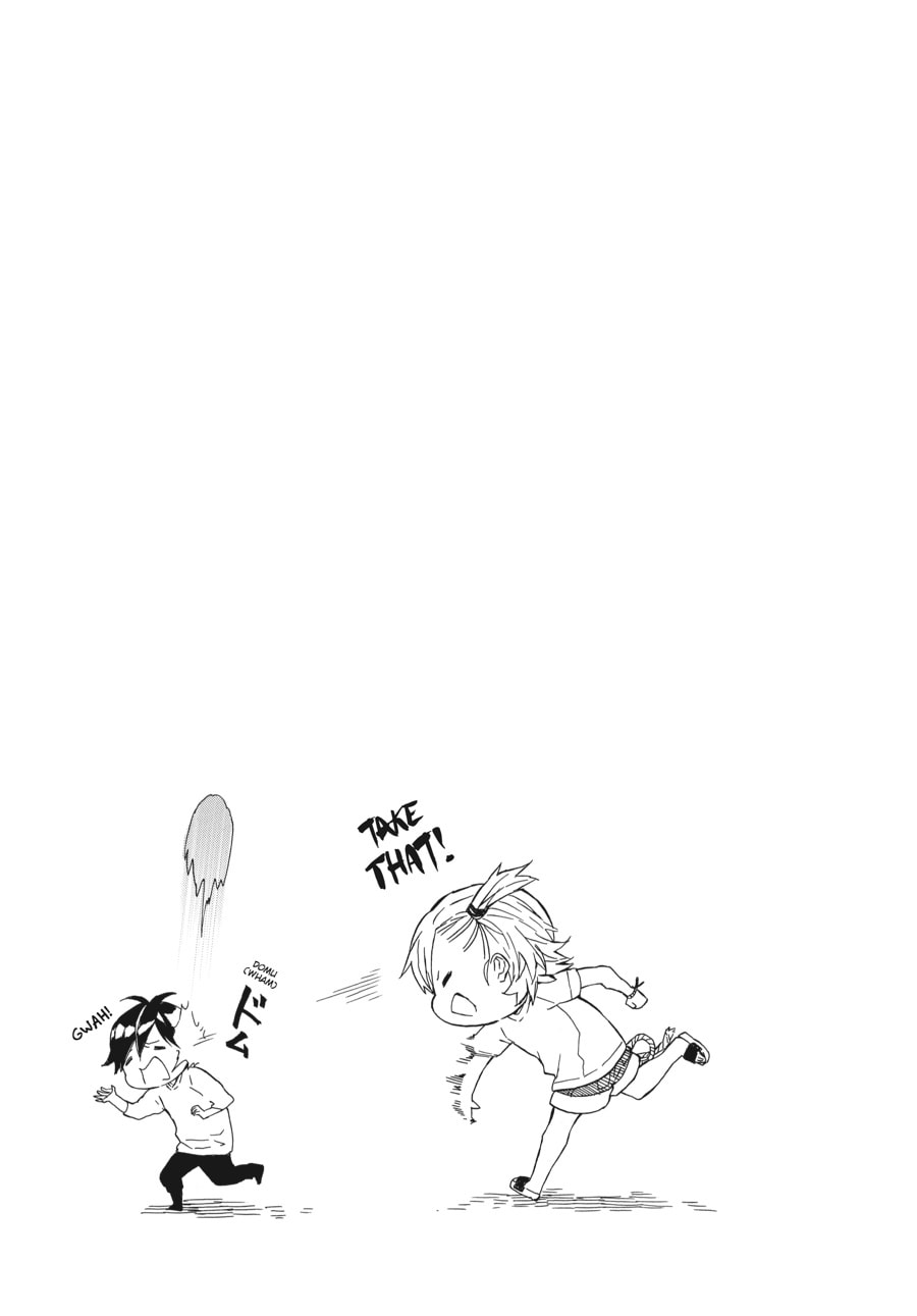 Read Barakamon chapter 41 image 20 on Lezhin