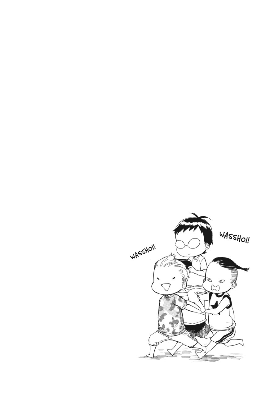 Read Barakamon chapter 41 image 21 on Lezhin
