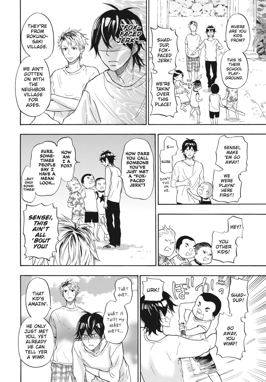 Read Barakamon chapter 41 image 5 on Lezhin