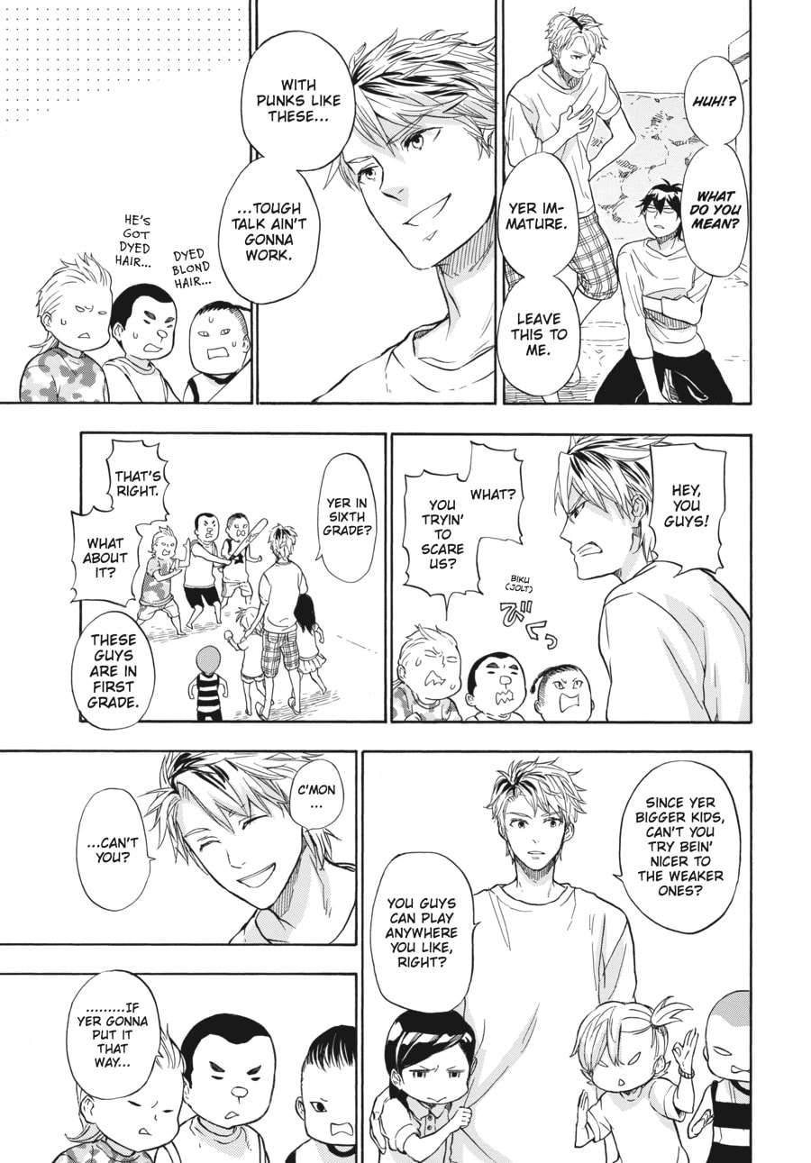 Read Barakamon chapter 41 image 6 on Lezhin