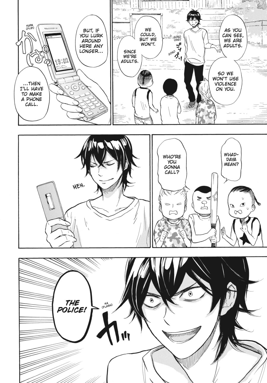 Read Barakamon chapter 41 image 9 on Lezhin