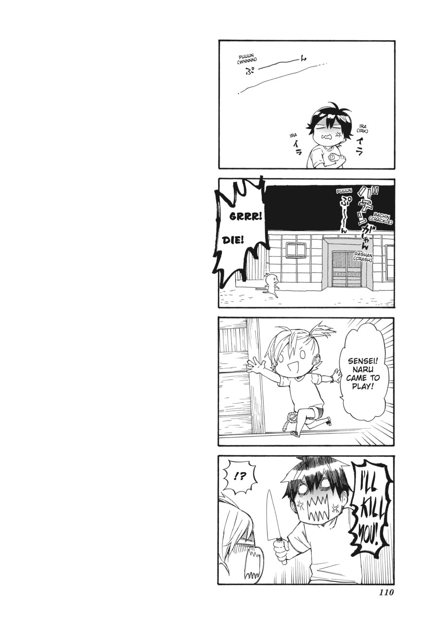 Read Barakamon chapter 42 image 1 on Lezhin