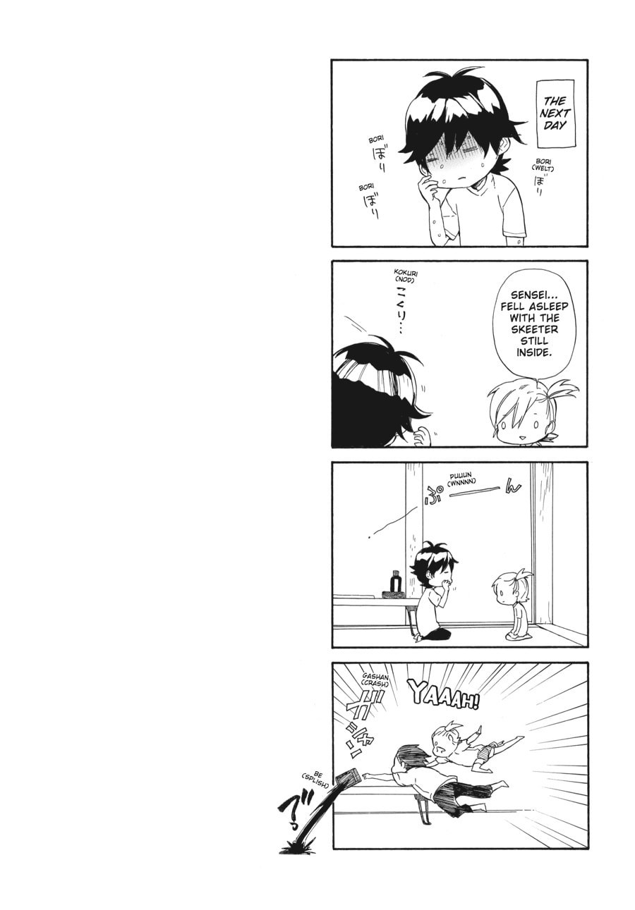 Read Barakamon chapter 42 image 4 on Lezhin