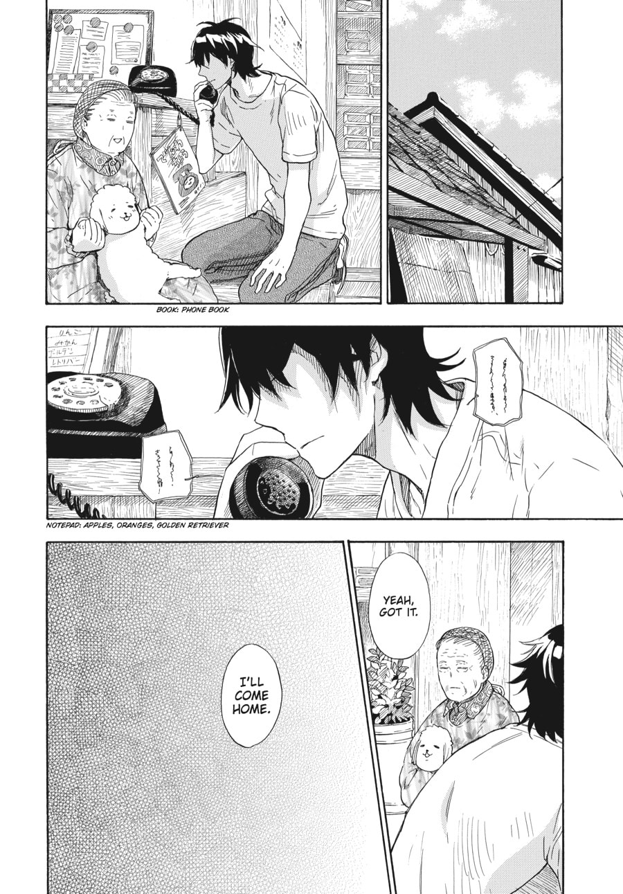 Read Barakamon chapter 43 image 15 on Lezhin