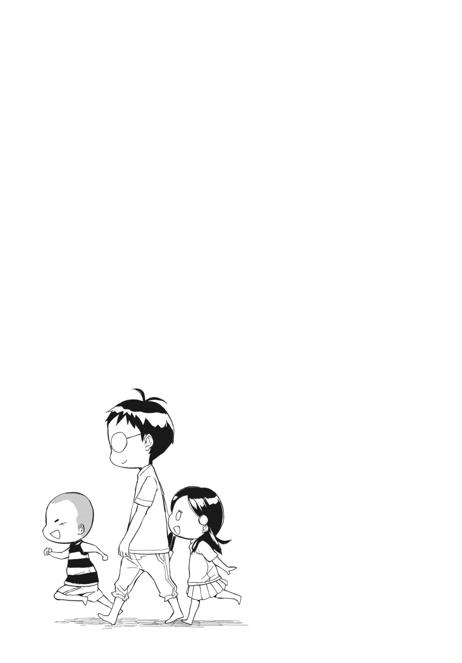 Read Barakamon chapter 43 image 16 on Lezhin