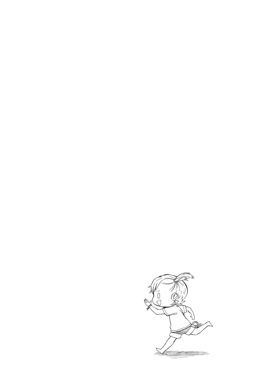 Read Barakamon chapter 43 image 17 on Lezhin
