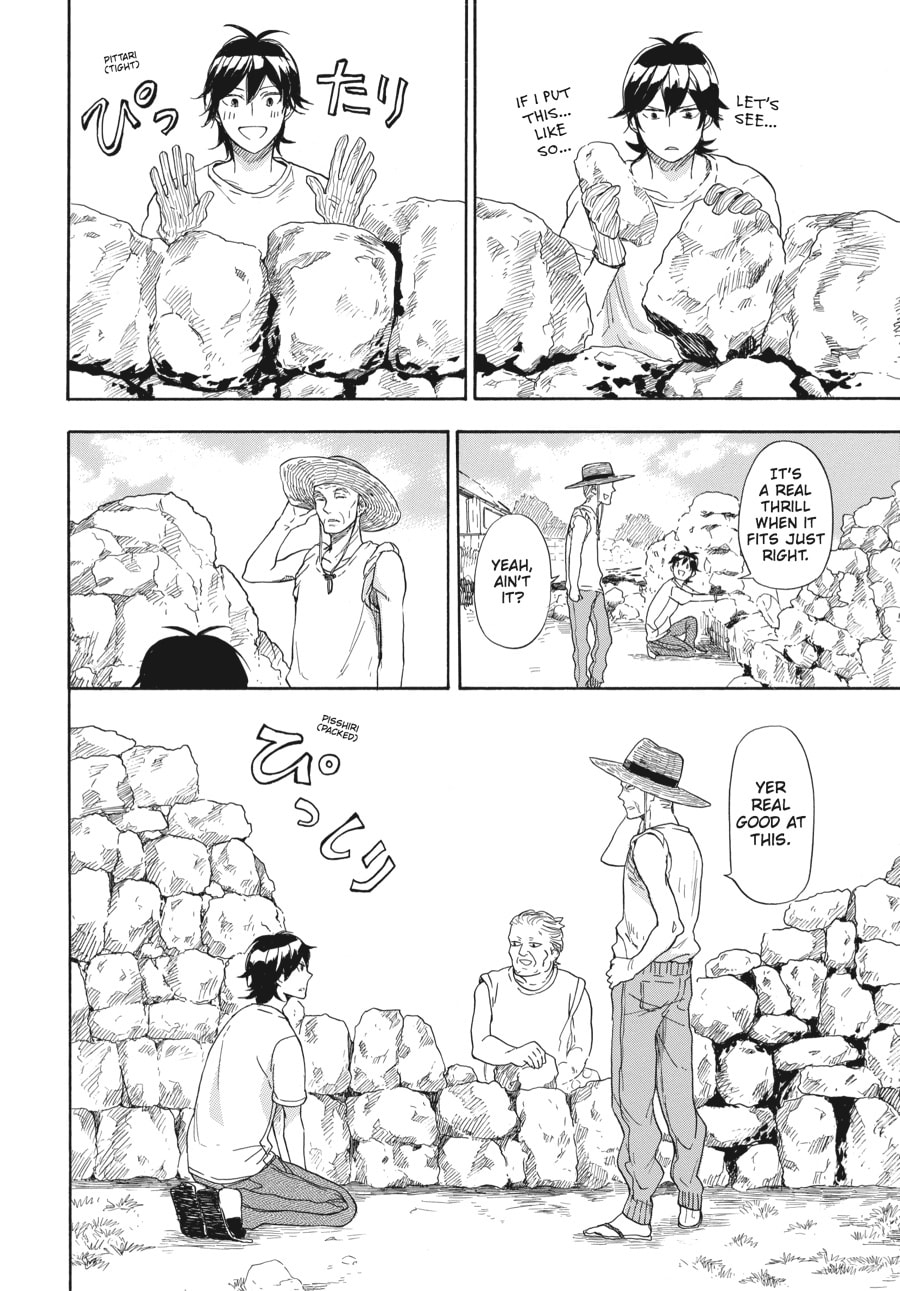 Read Barakamon chapter 43 image 7 on Lezhin