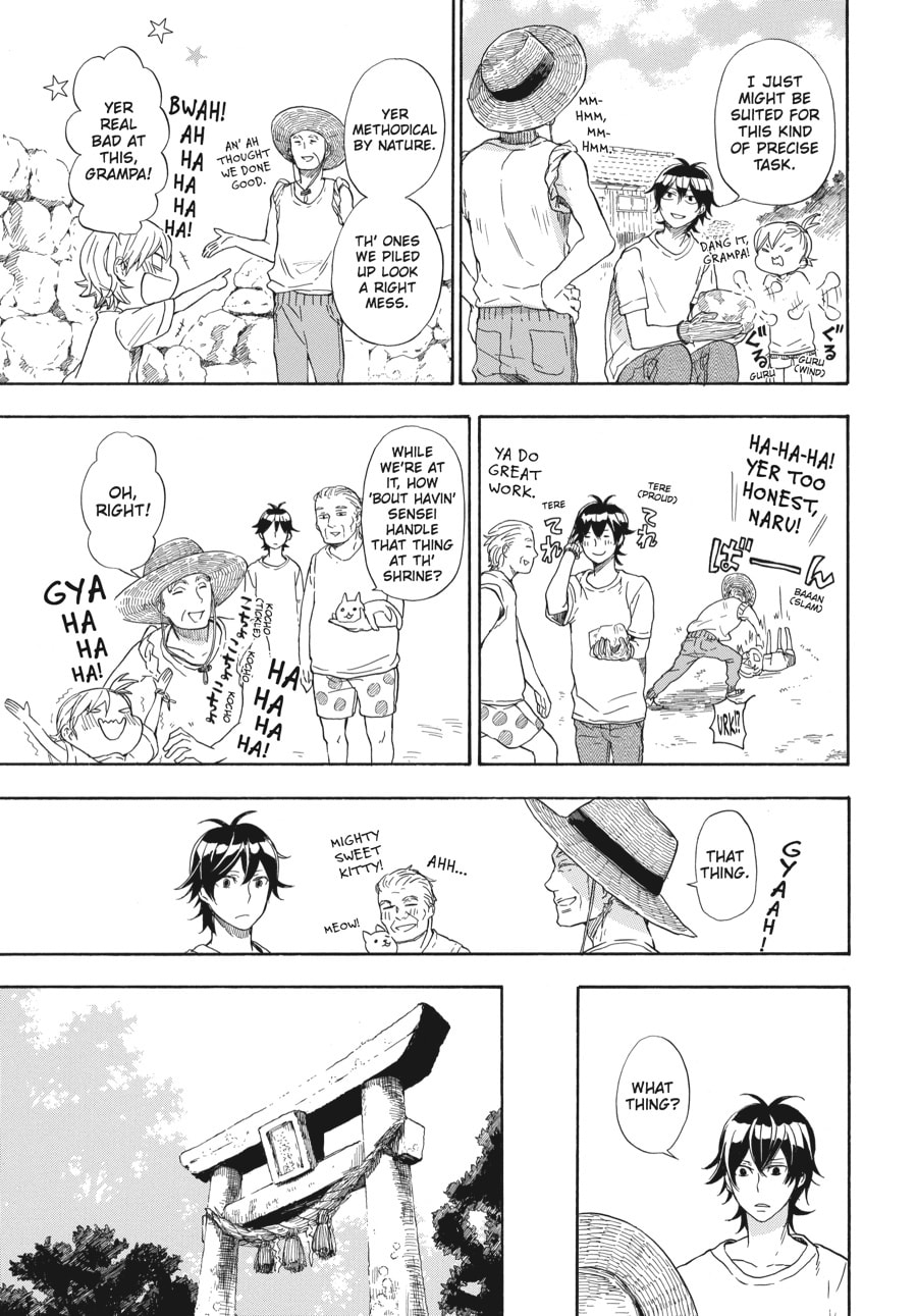 Read Barakamon chapter 43 image 8 on Lezhin