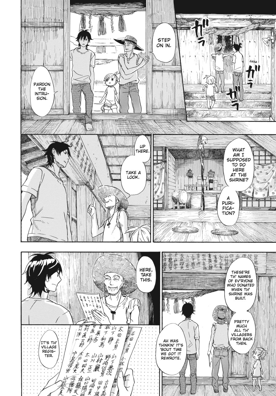 Read Barakamon chapter 43 image 9 on Lezhin