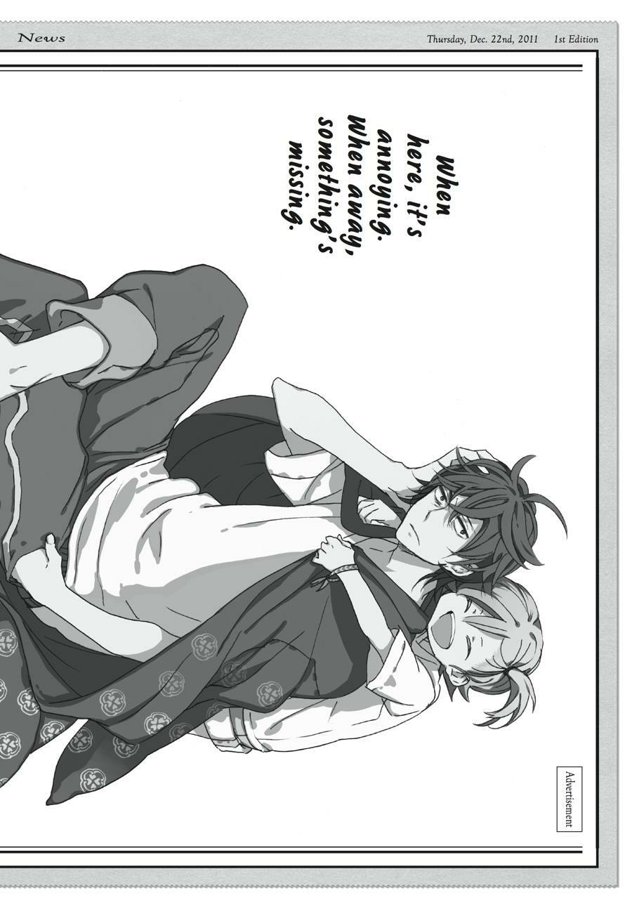 Read Barakamon chapter 44.5 image 1 on Lezhin