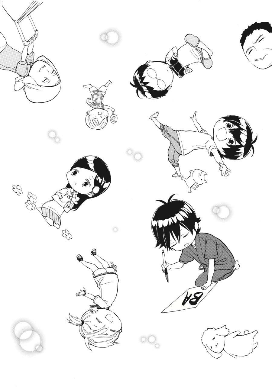 Read Barakamon chapter 44.5 image 7 on Lezhin