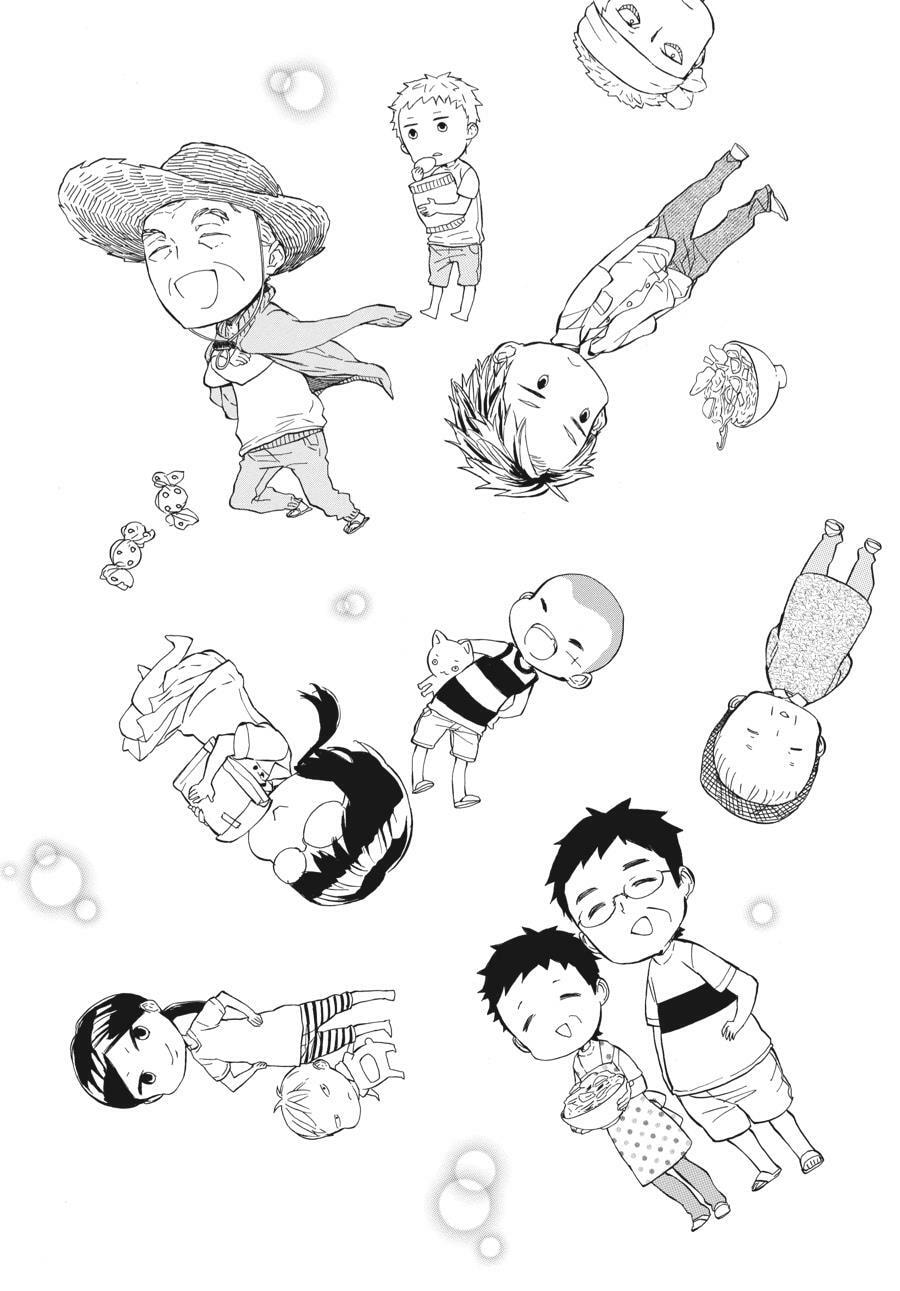 Read Barakamon chapter 44.5 image 8 on Lezhin