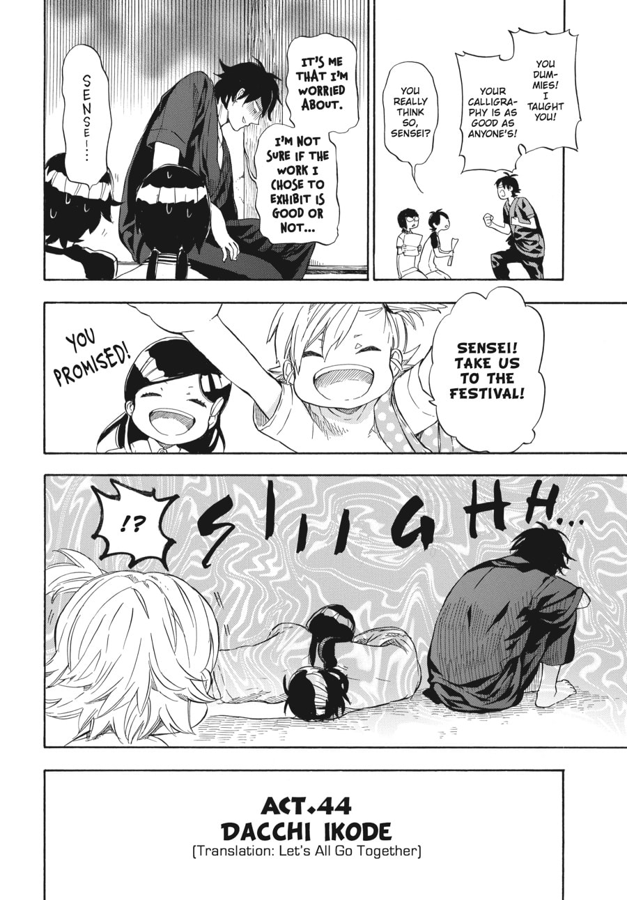 Read Barakamon chapter 44 image 1 on Lezhin
