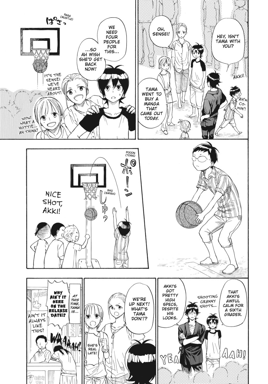 Read Barakamon chapter 44 image 10 on Lezhin