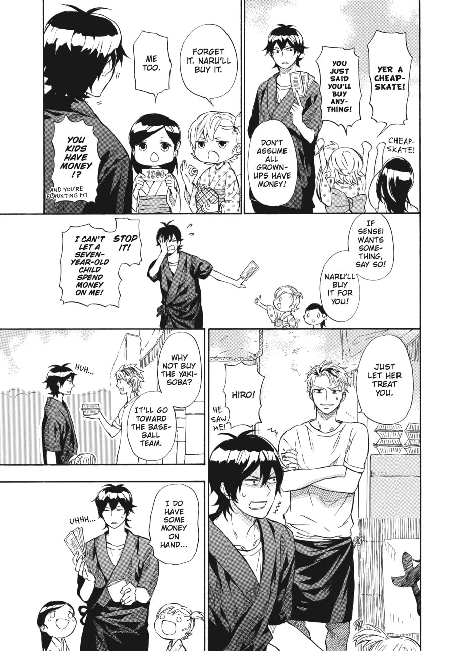 Read Barakamon chapter 44 image 14 on Lezhin