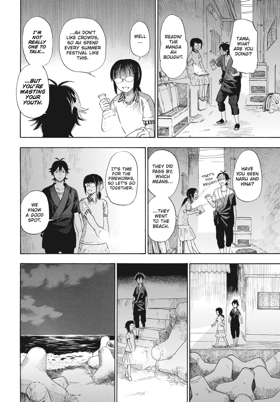 Read Barakamon chapter 44 image 19 on Lezhin