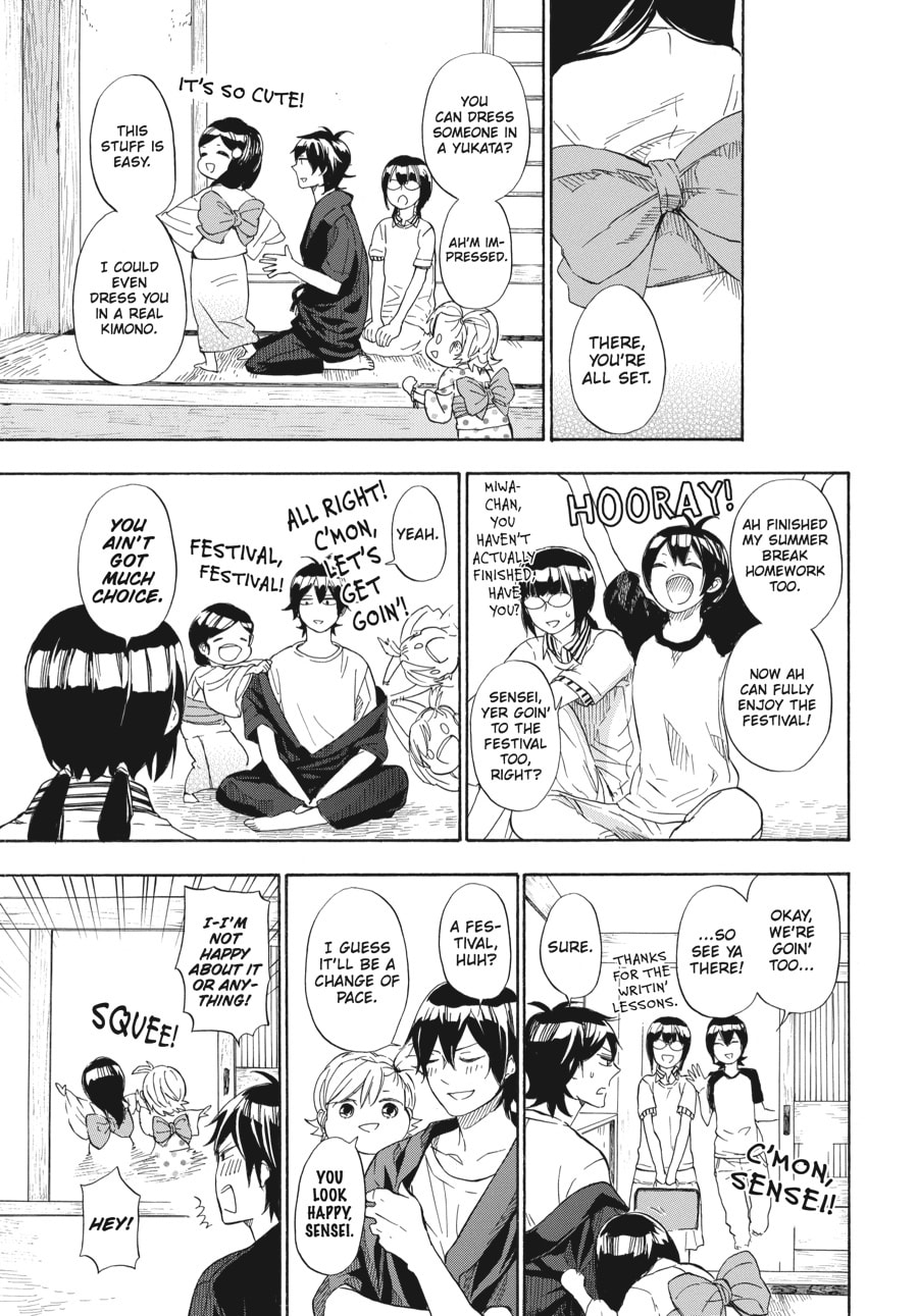 Read Barakamon chapter 44 image 2 on Lezhin