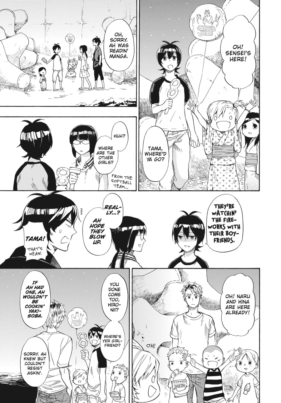 Read Barakamon chapter 44 image 20 on Lezhin