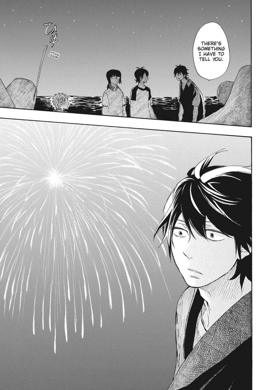 Read Barakamon chapter 44 image 22 on Lezhin