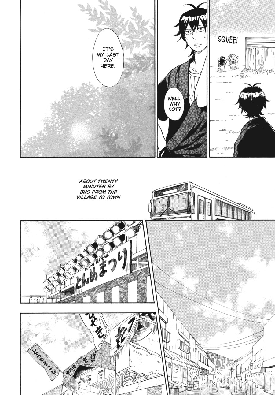Read Barakamon chapter 44 image 3 on Lezhin
