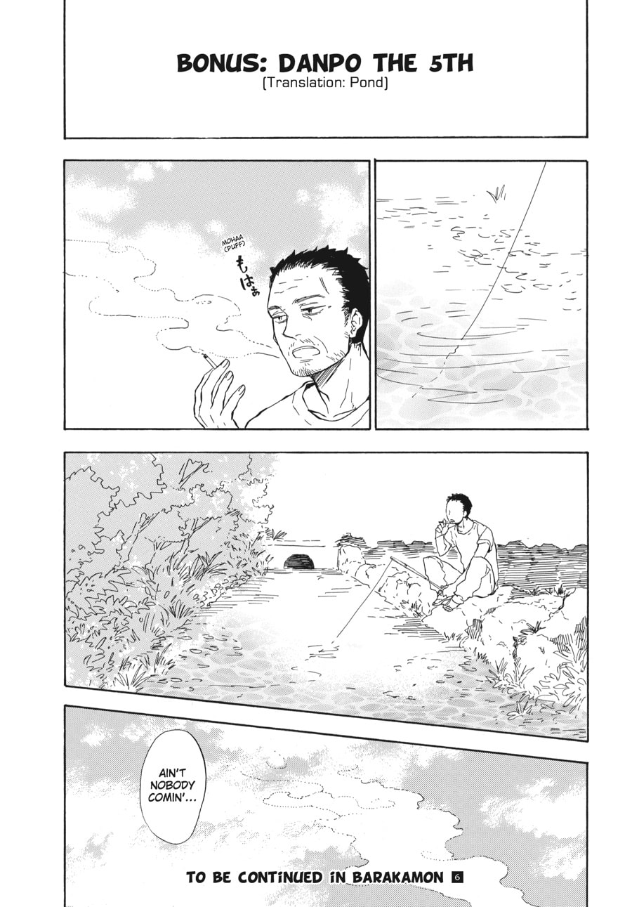 Read Barakamon chapter 44 image 31 on Lezhin