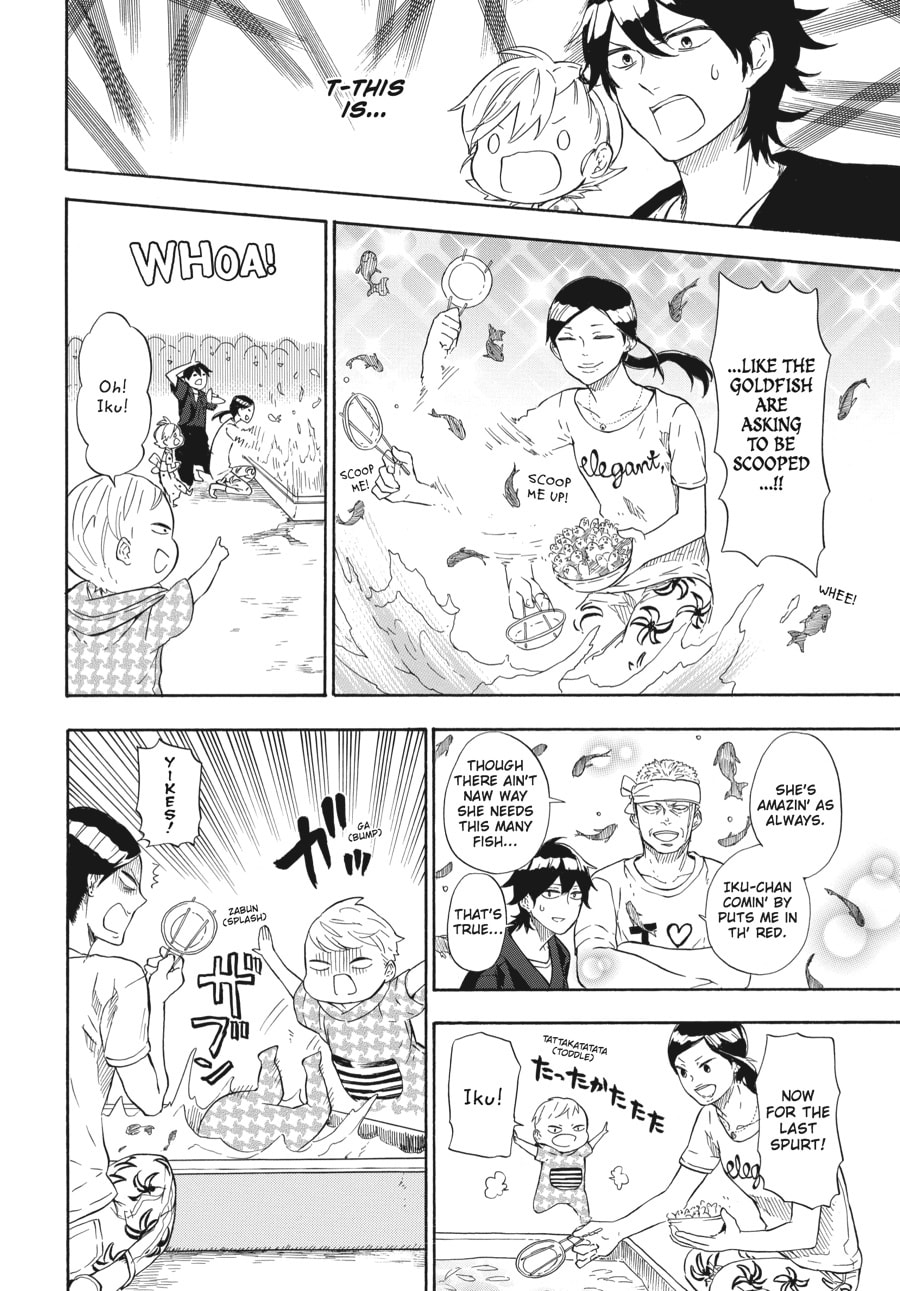 Read Barakamon chapter 44 image 7 on Lezhin