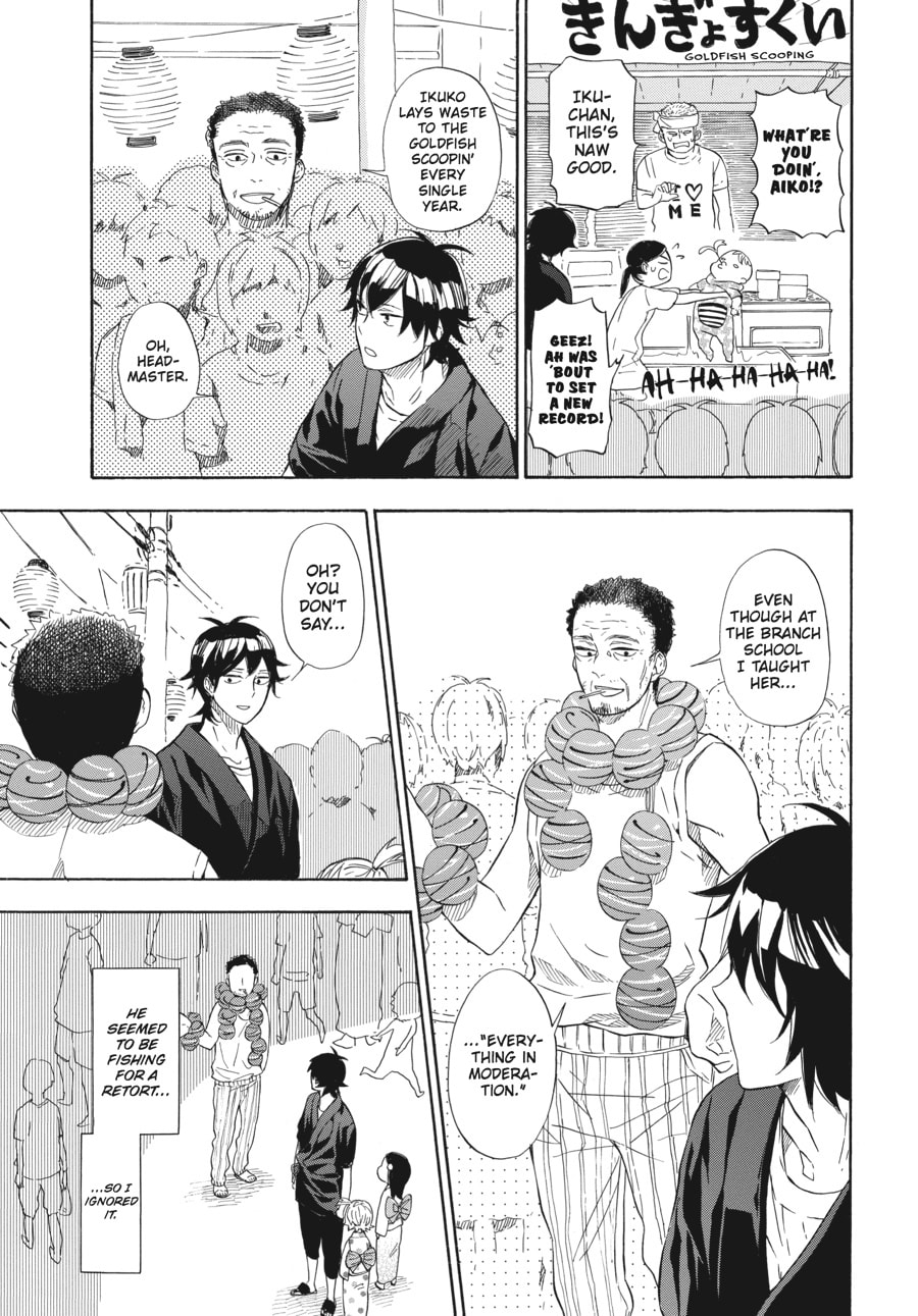 Read Barakamon chapter 44 image 8 on Lezhin