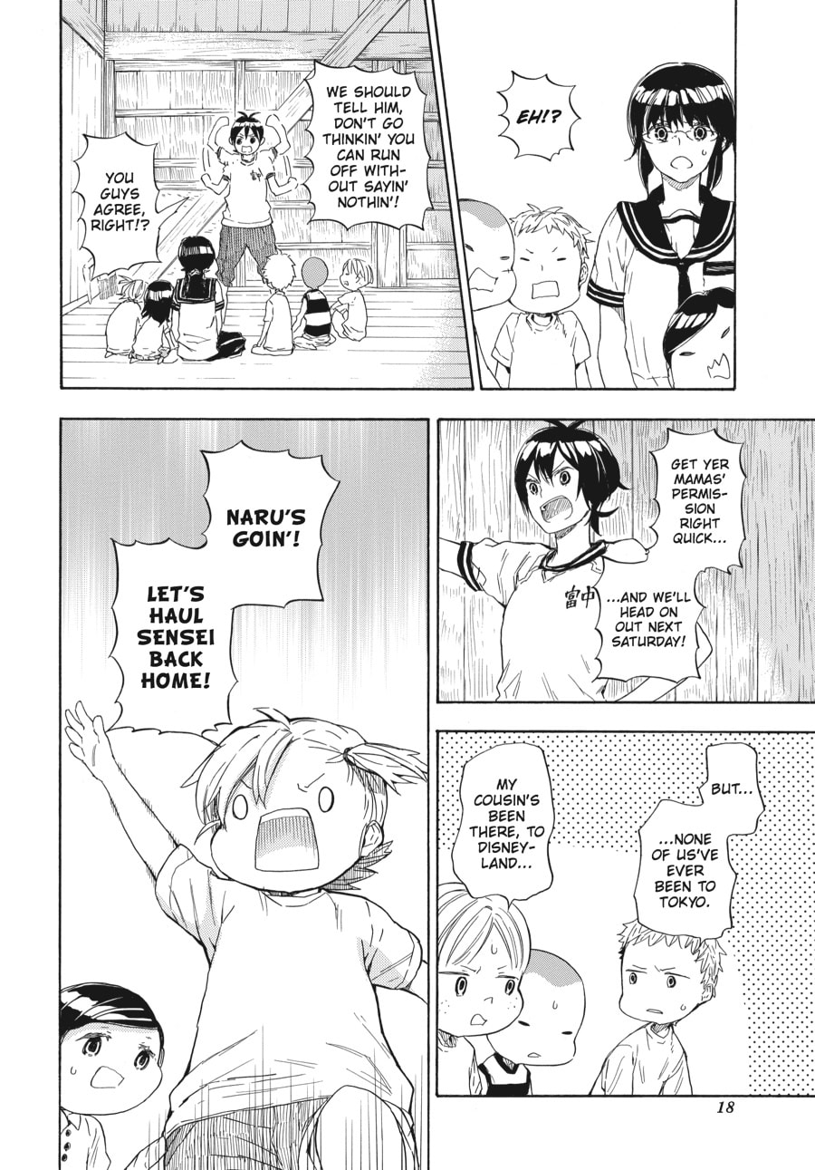 Read Barakamon chapter 45 image 13 on Lezhin