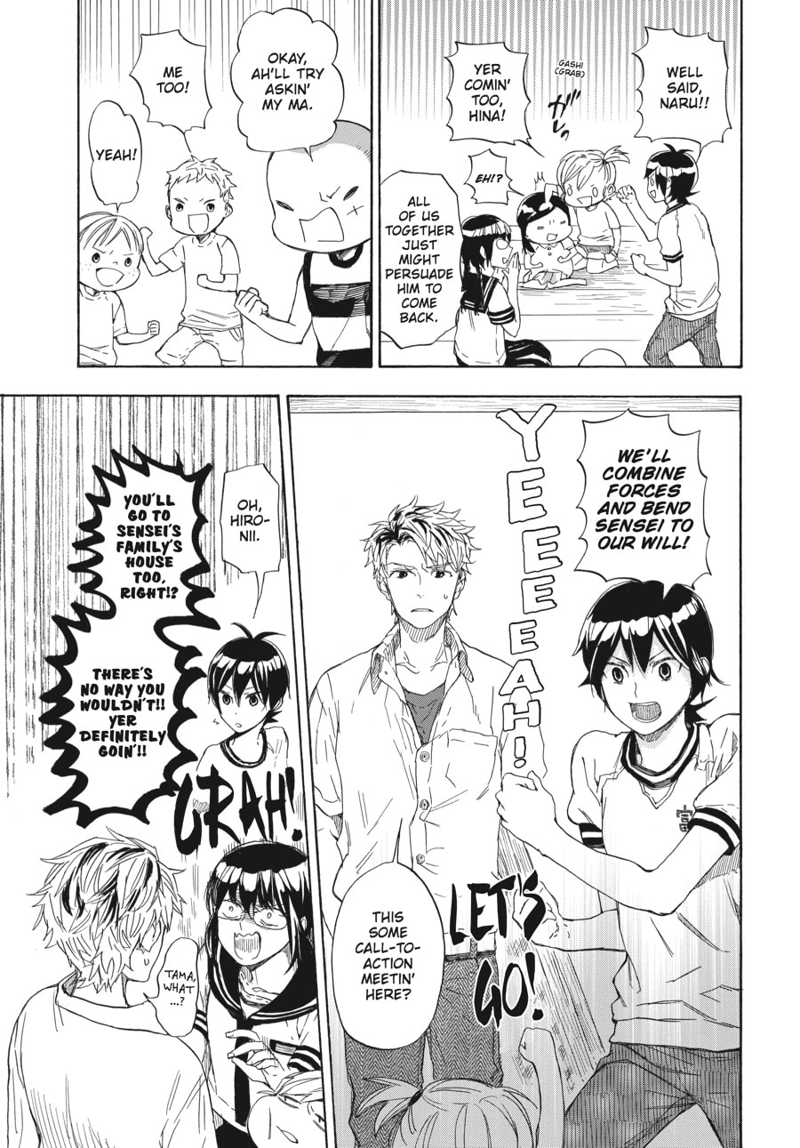 Read Barakamon chapter 45 image 14 on Lezhin
