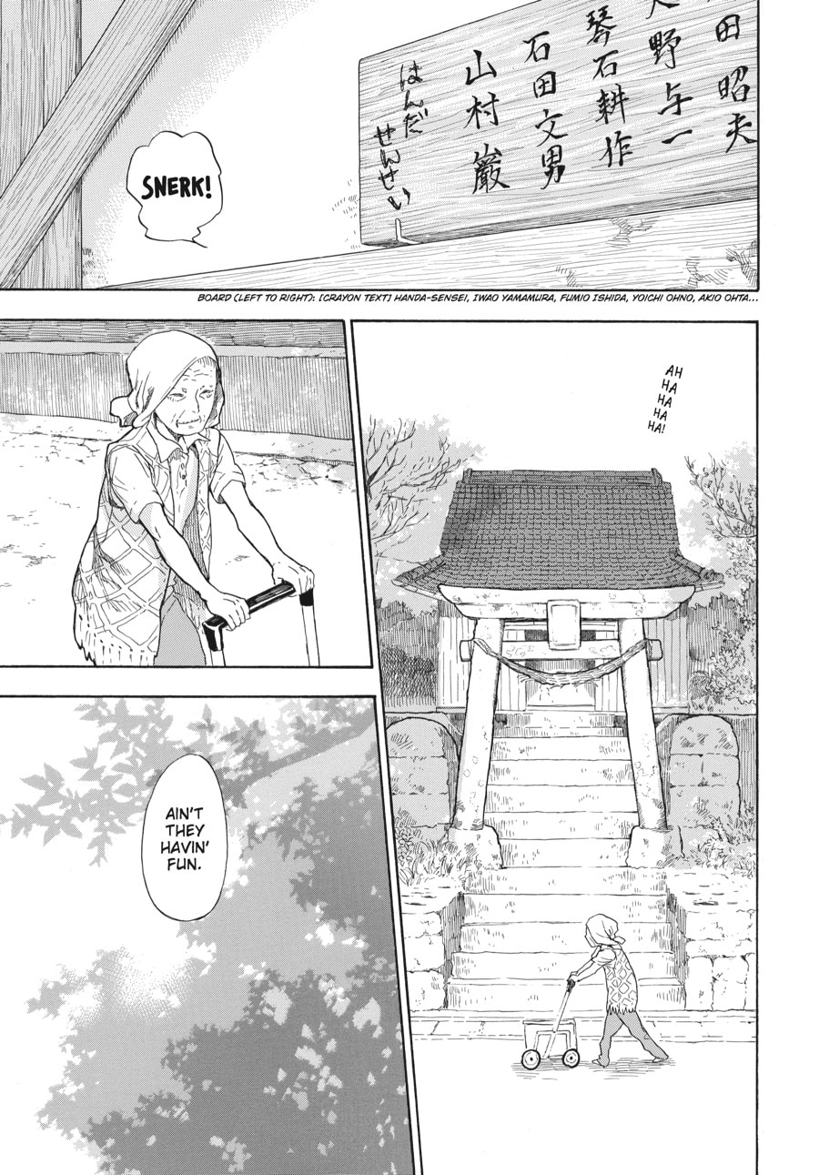 Read Barakamon chapter 45 image 18 on Lezhin