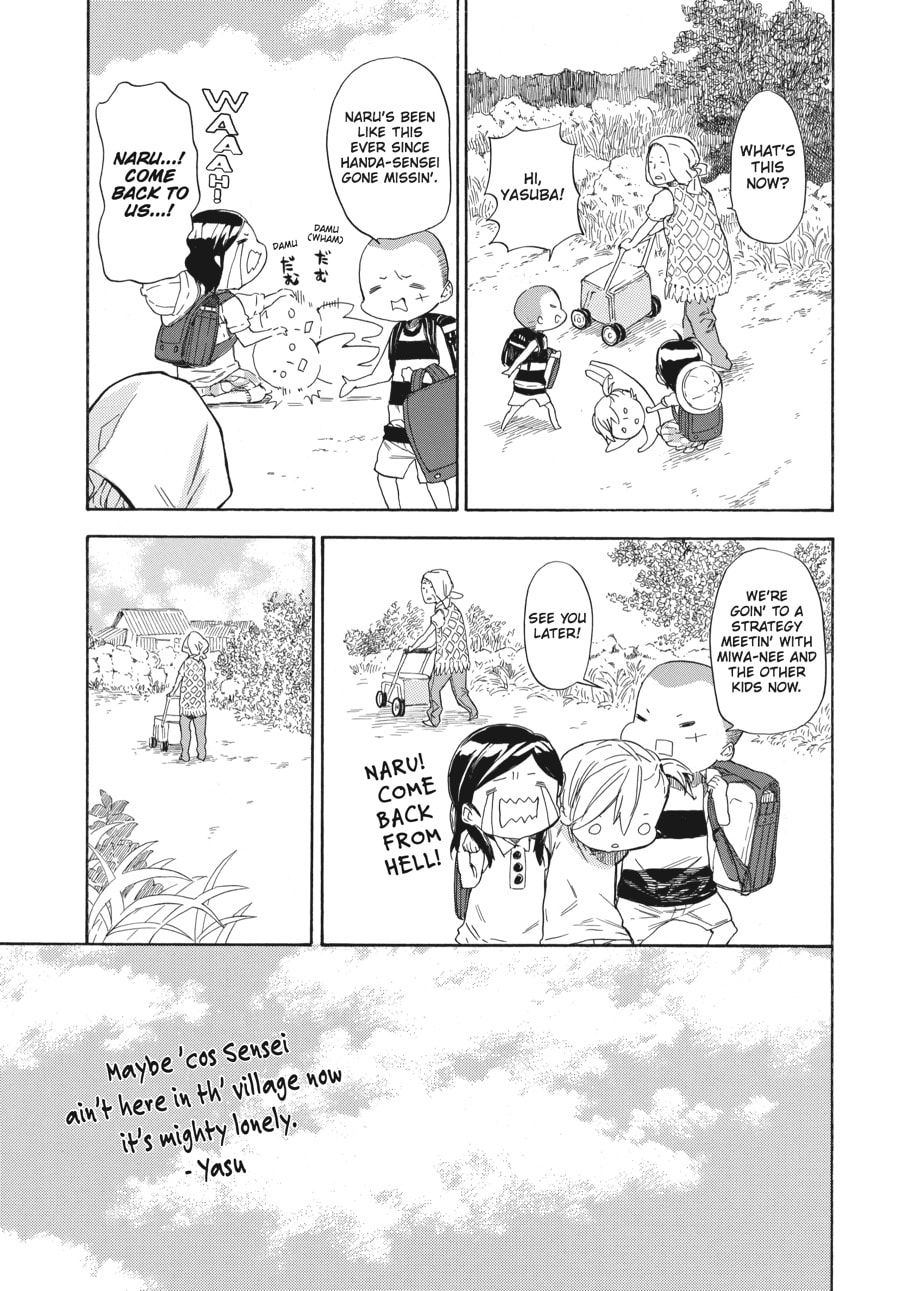 Read Barakamon chapter 45 image 2 on Lezhin