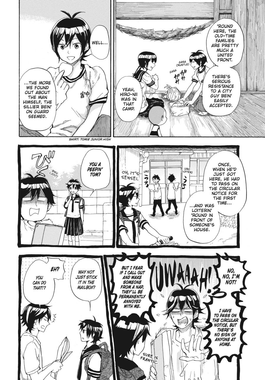 Read Barakamon chapter 45 image 9 on Lezhin