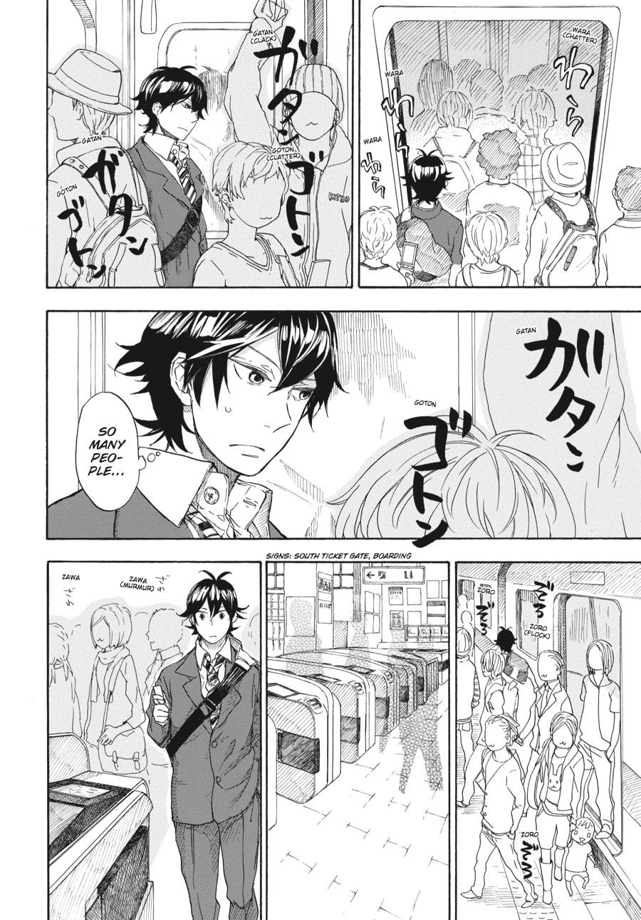 Read Barakamon chapter 46 image 1 on Lezhin