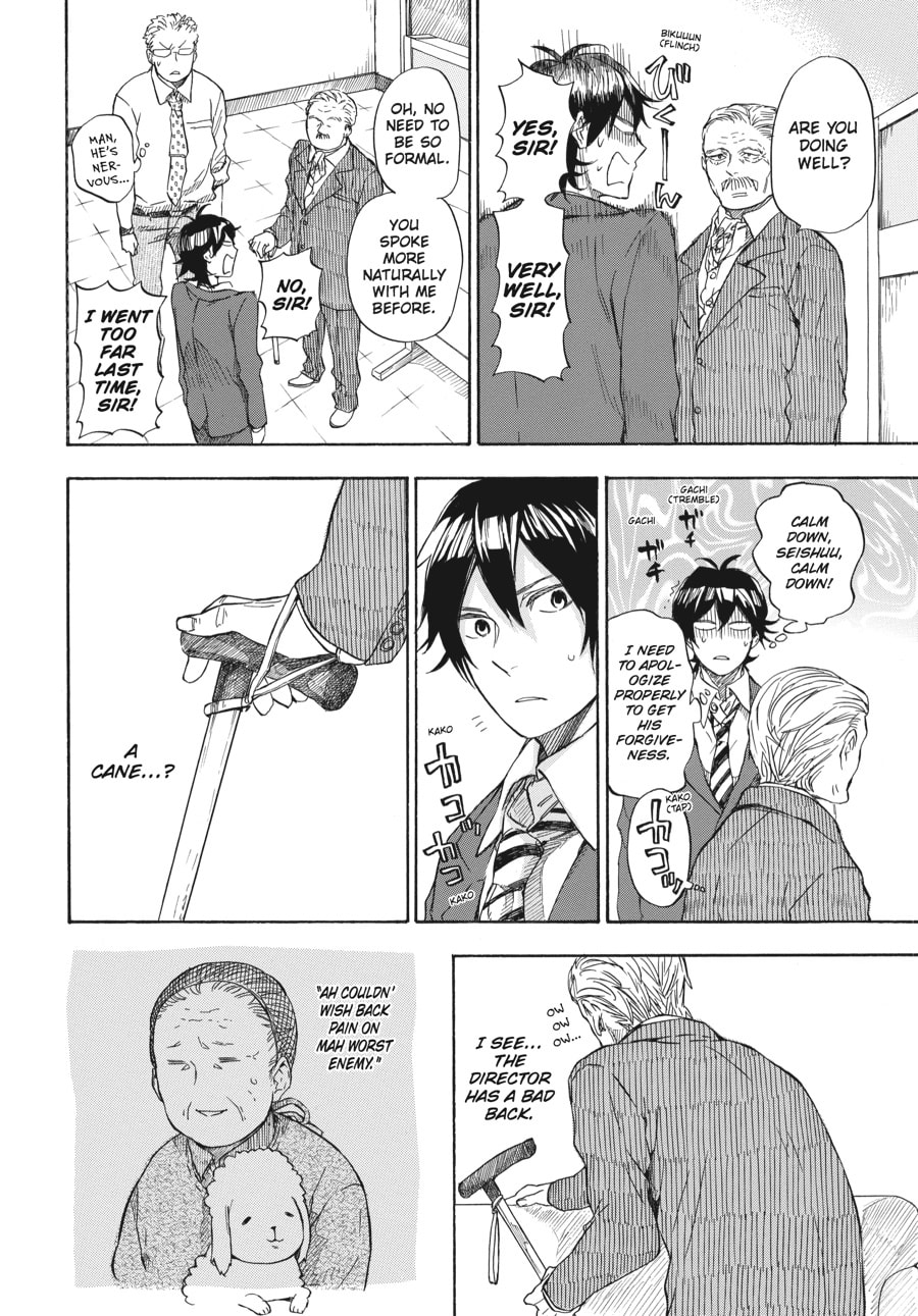 Read Barakamon chapter 46 image 11 on Lezhin