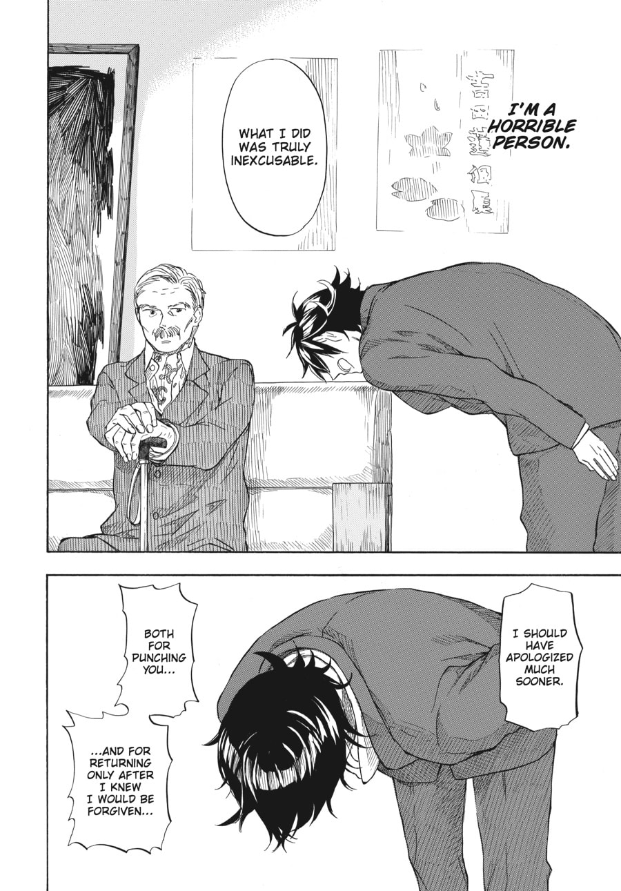 Read Barakamon chapter 46 image 13 on Lezhin