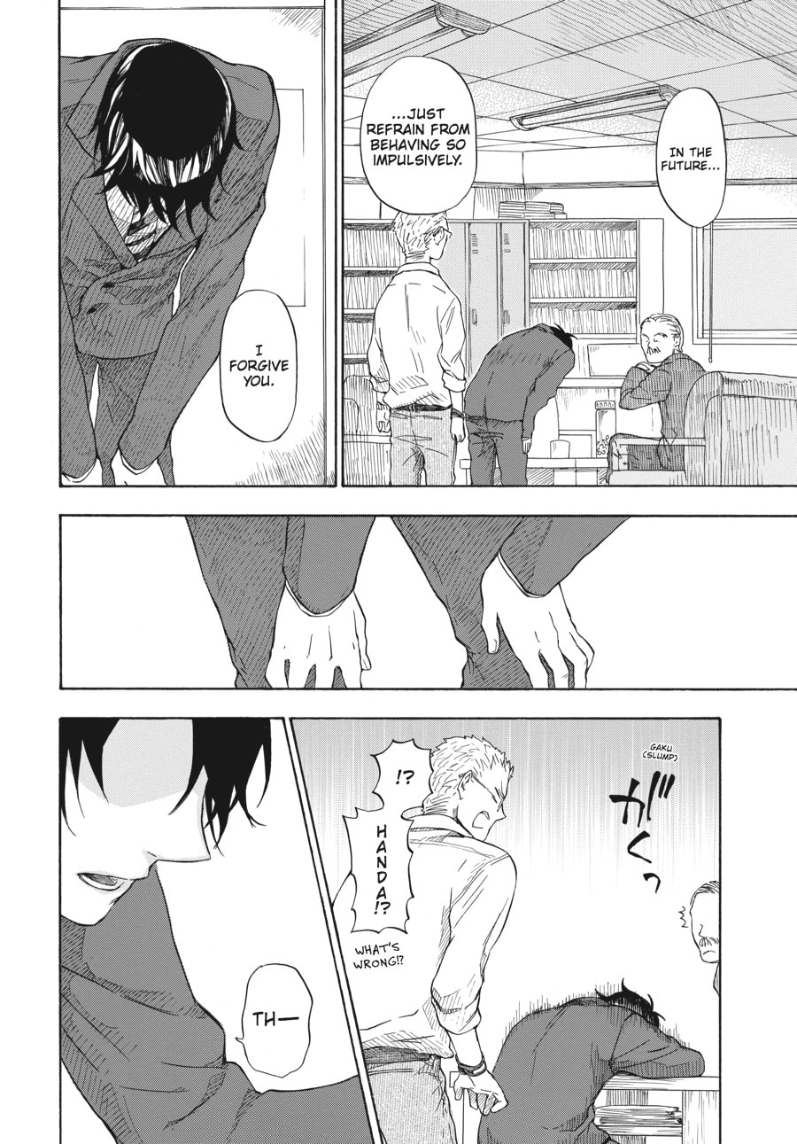 Read Barakamon chapter 46 image 15 on Lezhin