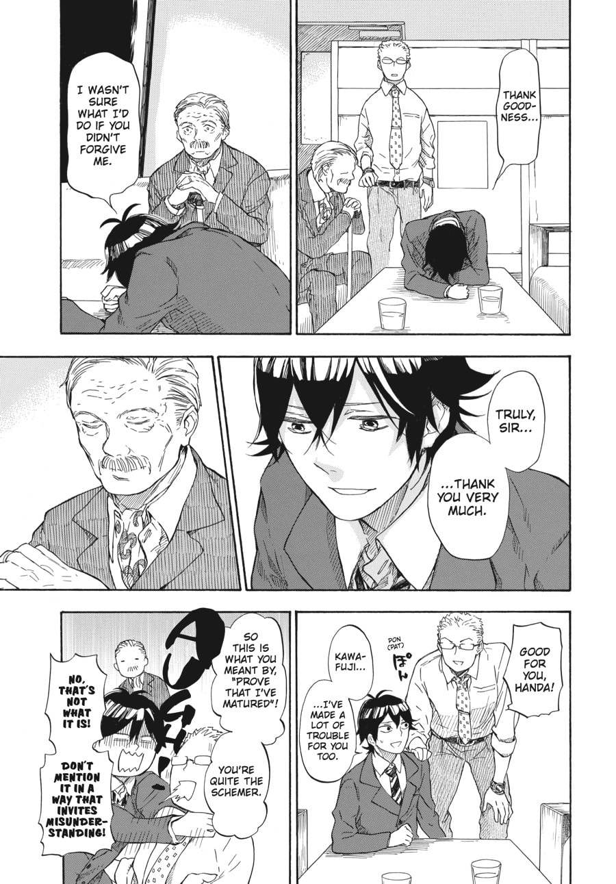Read Barakamon chapter 46 image 16 on Lezhin