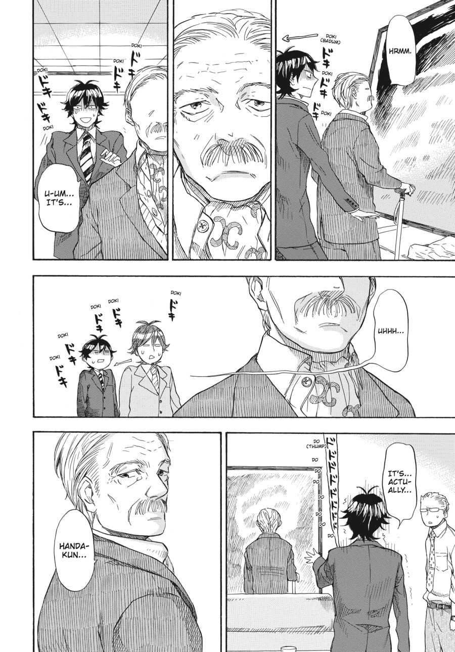 Read Barakamon chapter 46 image 19 on Lezhin