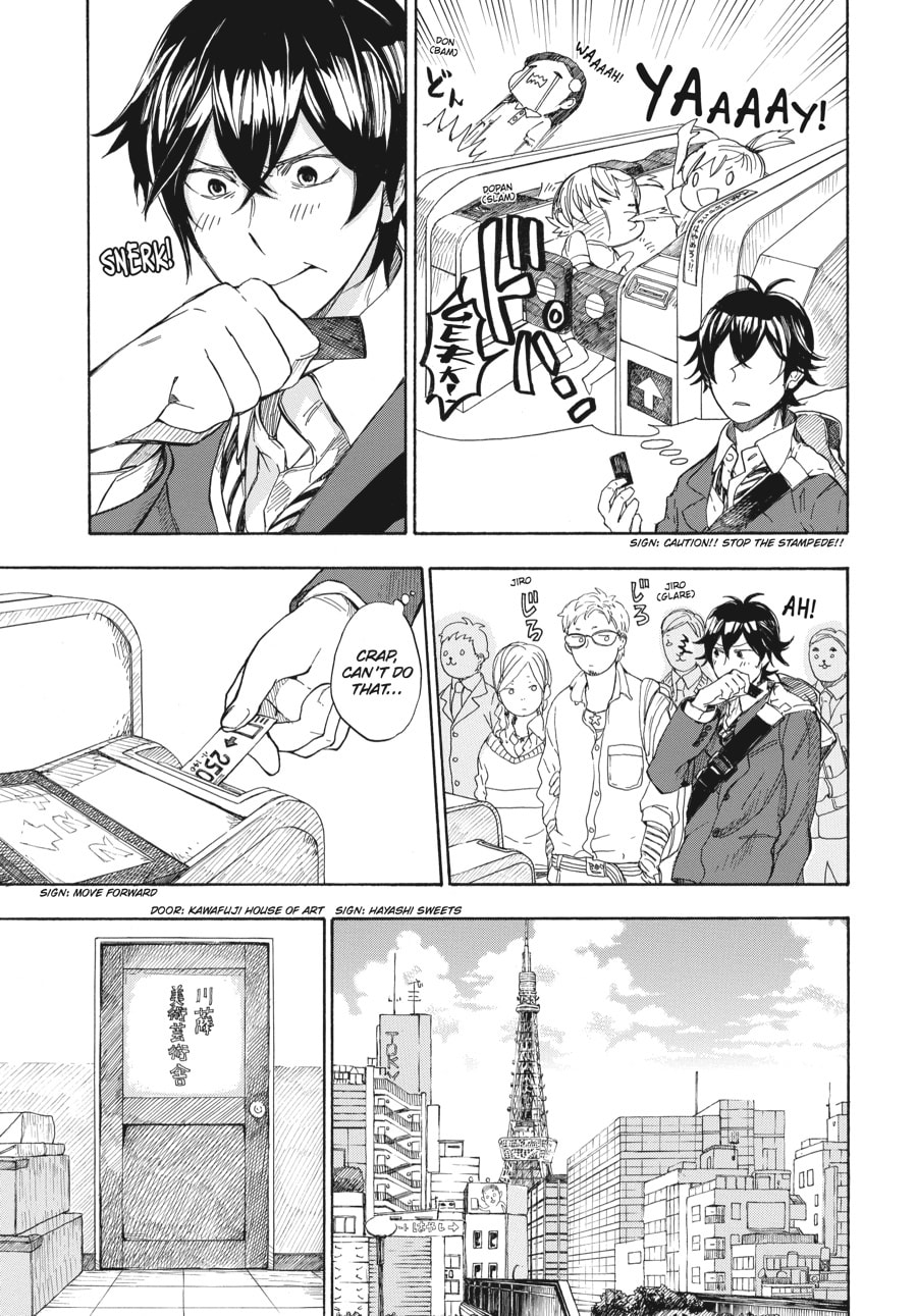 Read Barakamon chapter 46 image 2 on Lezhin