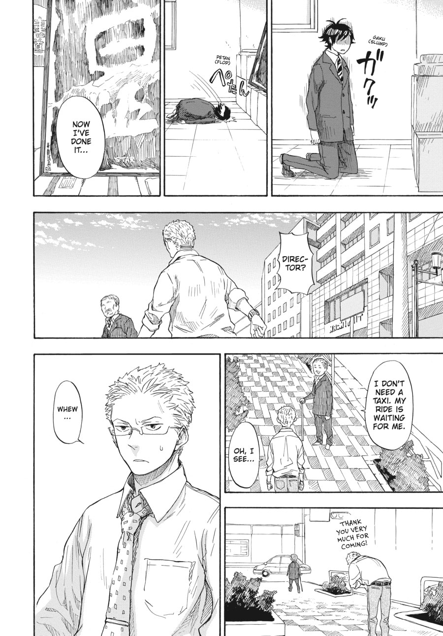 Read Barakamon chapter 46 image 25 on Lezhin
