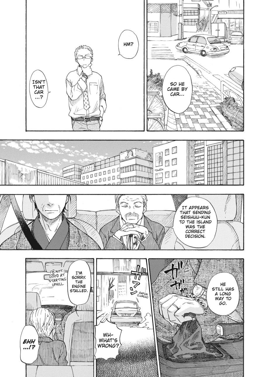 Read Barakamon chapter 46 image 26 on Lezhin